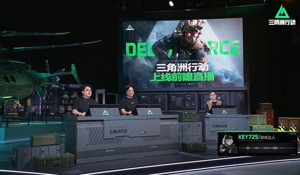 三角洲行动辅助功能介绍（《三角洲行动》有免费的辅助功能吗？）